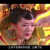 福彩3d天齐网首页字谜 192.168.0.1