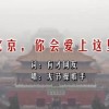 福彩彩吧图库图丹东彩吧联盟一