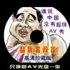 3d彩吧论坛预测胆码